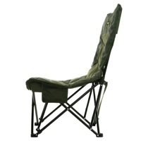 Ridge Monkey CoZee Lounge Chair